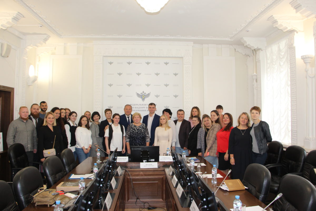 Работу Молодежного совета МГО Профсоюза обсудили в Рособрнадзоре