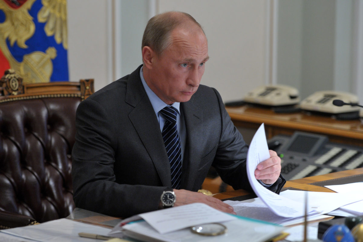 Владимир Путин выдвинут кандидатом на выборах Президента России в 2024 году